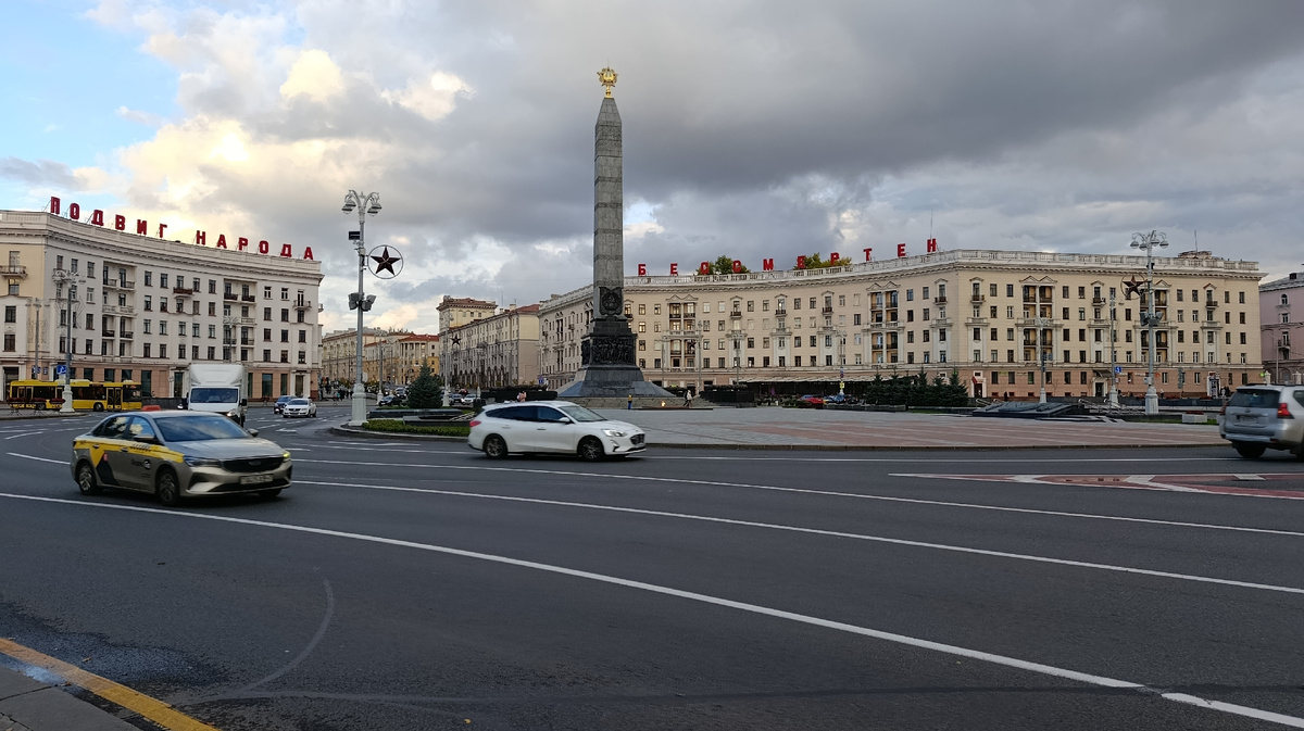 Площадь Победы.