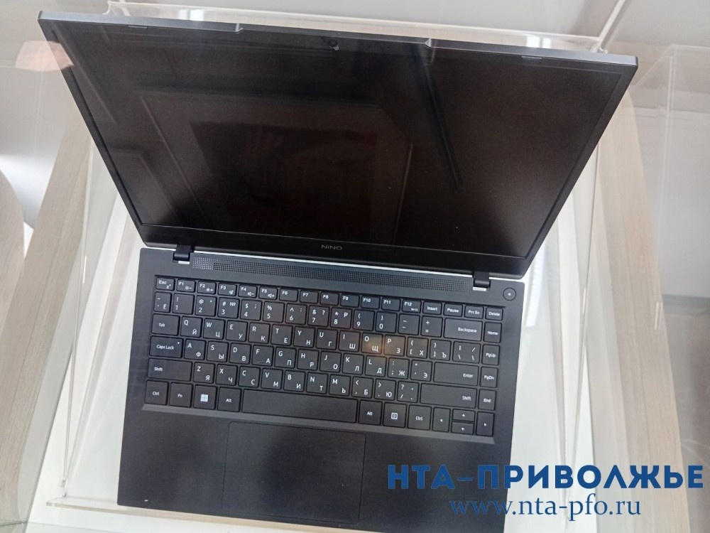    Первое в России производство корпусов ноутбуков откроют в Нижегородской области