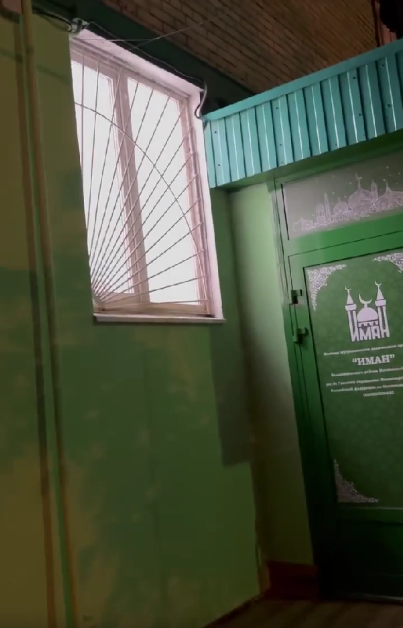 скриншот из видео 