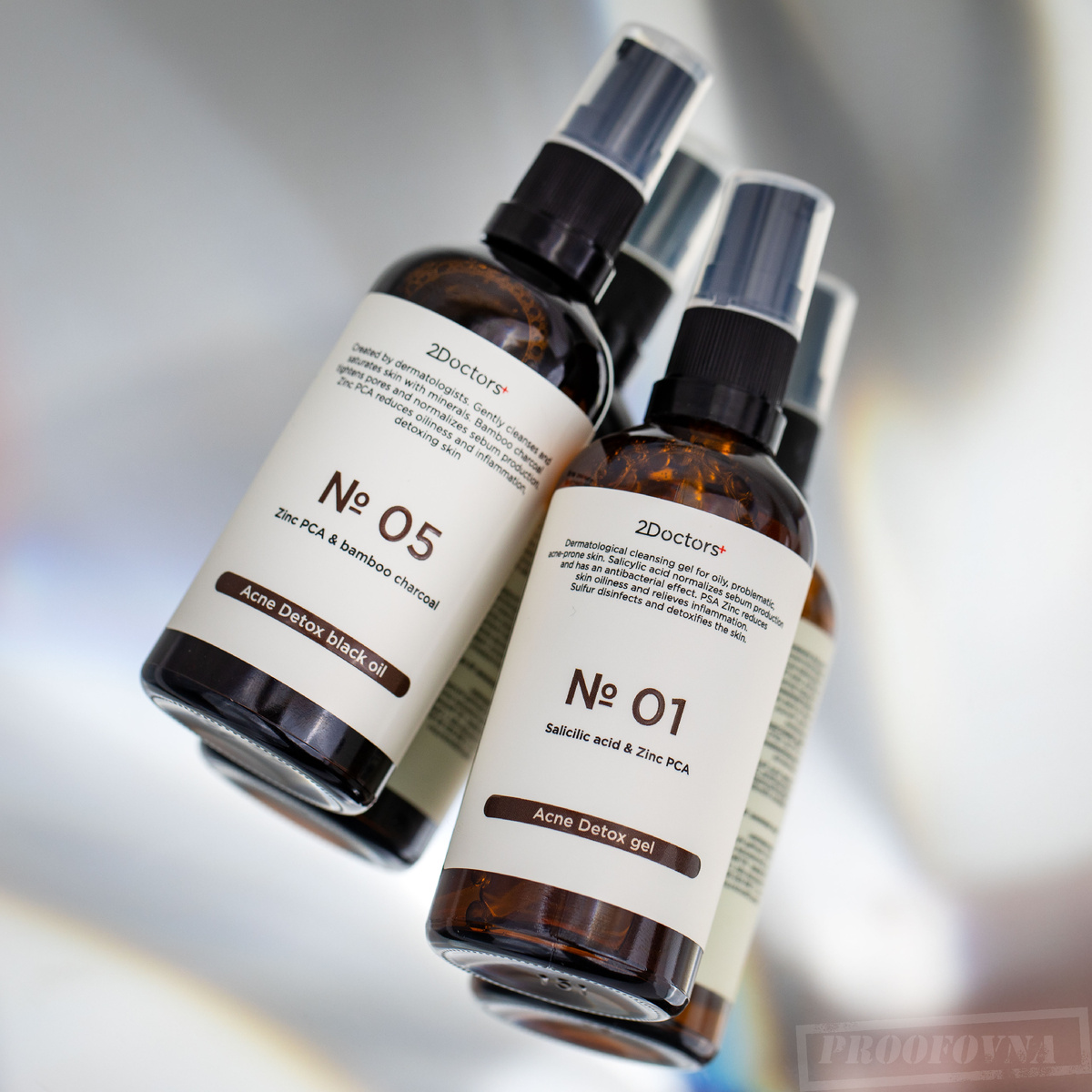 борцы с жирностью