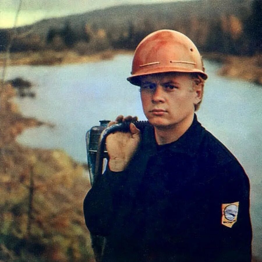 Фото времён СССР.