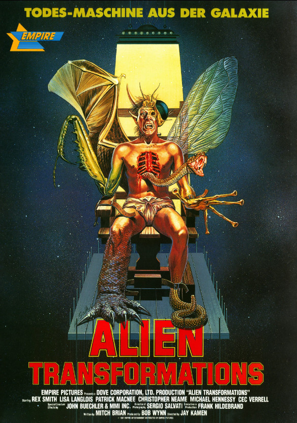 Кадр из фильма «Превращения» (1989)