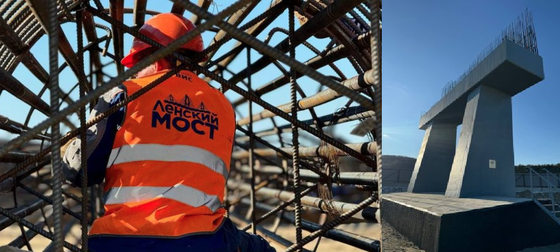 Коллаж автора по фото из открытыхисточников