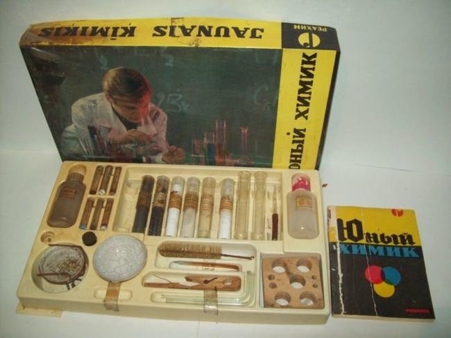 Фото из свободного доступа сети интернет