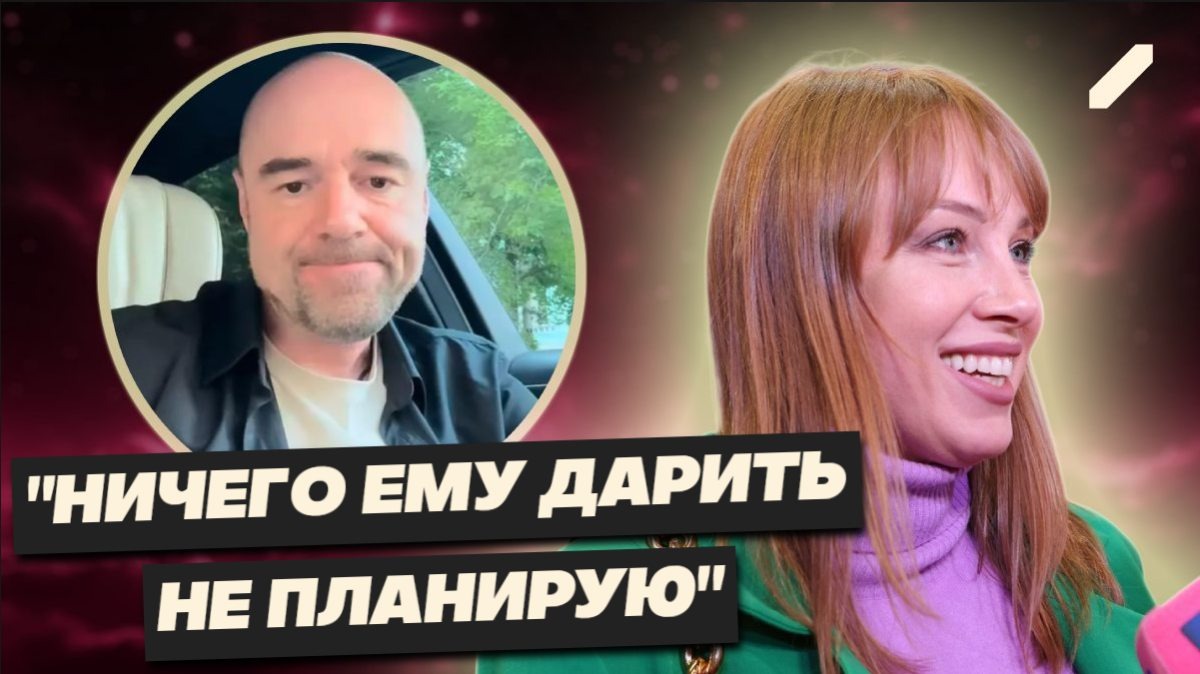 «Он балует бывшую, а я остаюсь в тени»: Полина Диброва сорвалась на откровения после молчания