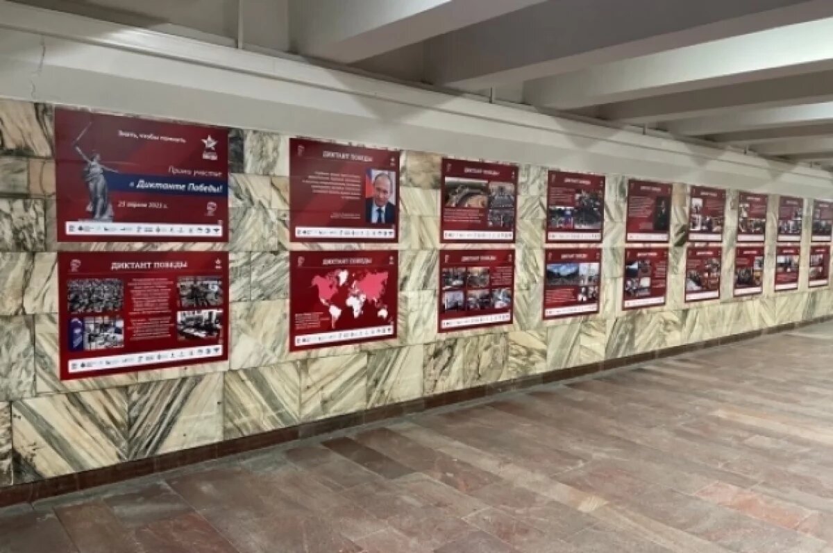    Новосибирск хочет получить федеральную поддержку для развития метро