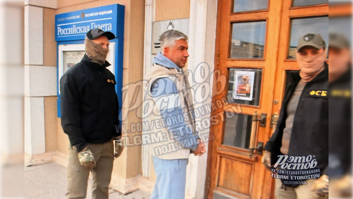 Фото: t.me/etorostov