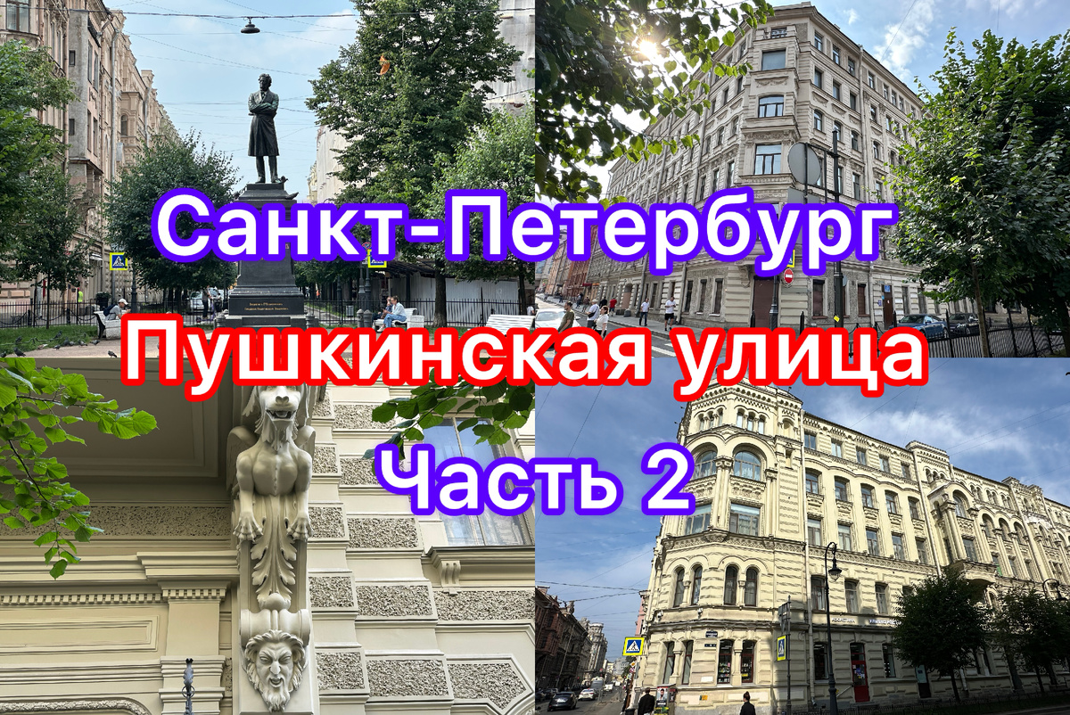 Все фото автора