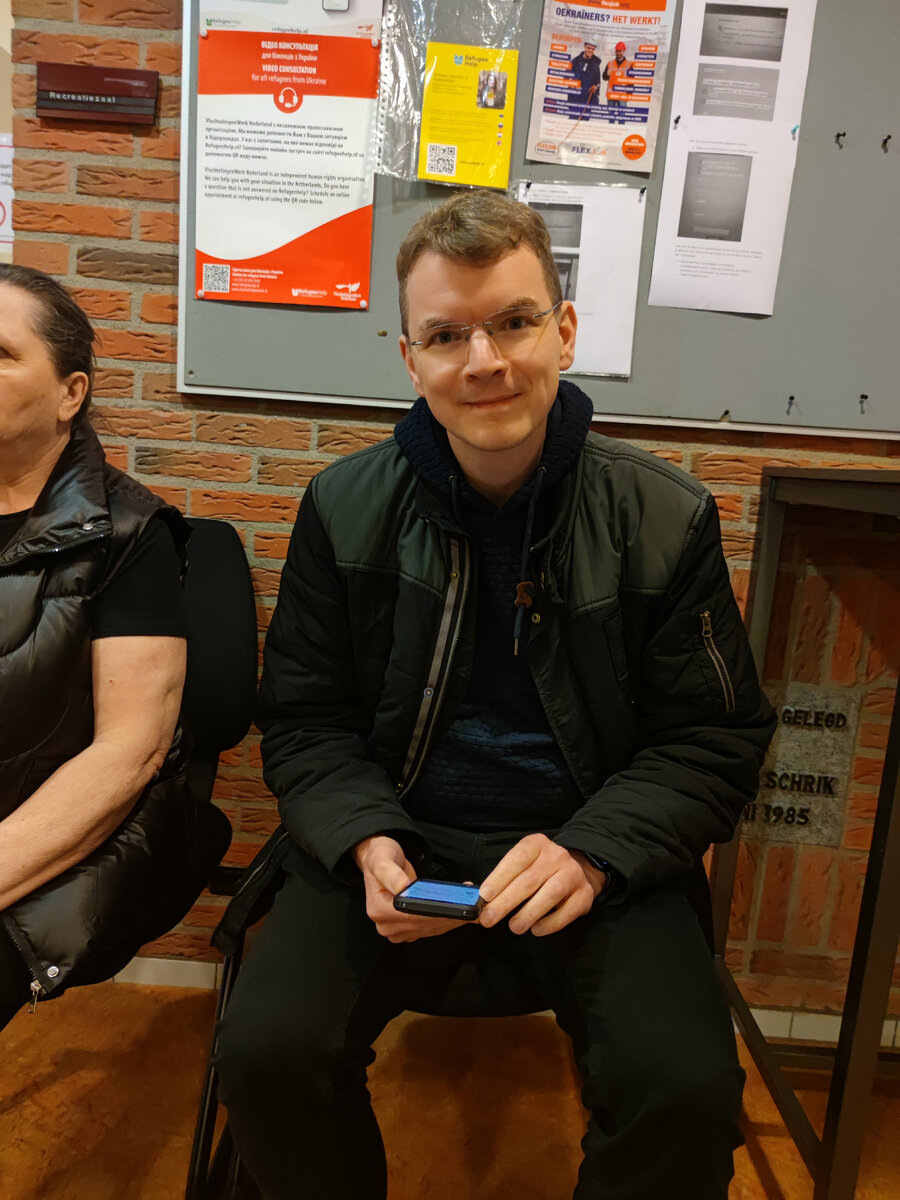 Открытый источник.