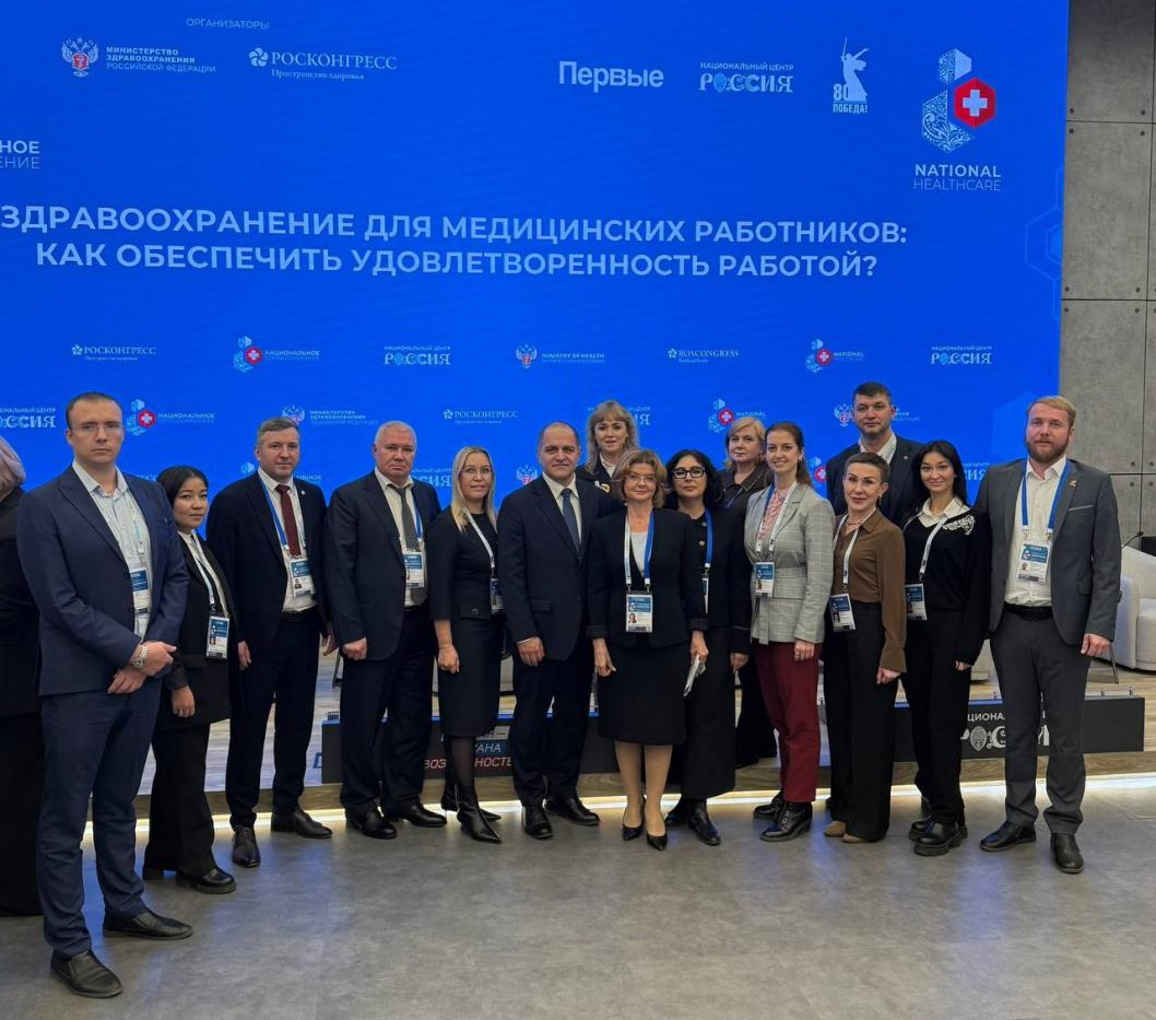 инфоцентр правительства региона