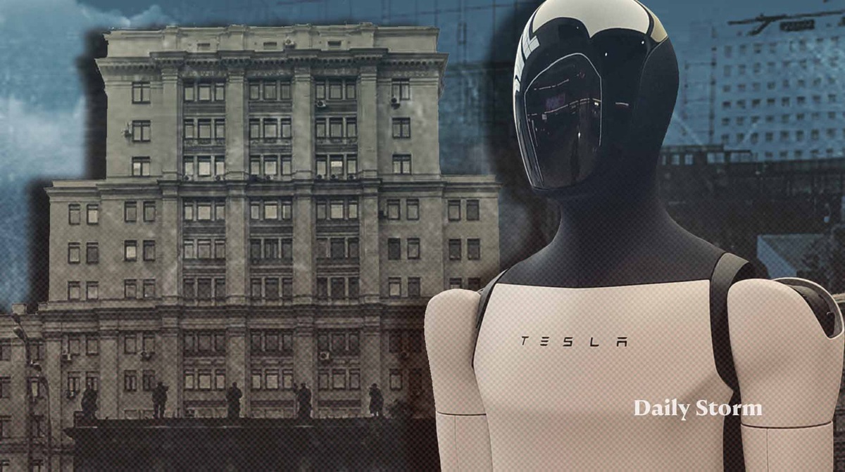    Коллаж: Daily Storm