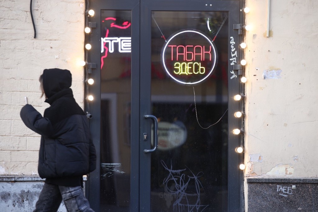    Фото © Анастасия Романова / Абзац