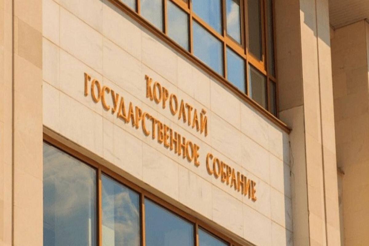    Фото: ИА «Башинформ», источник: bashinform.ru