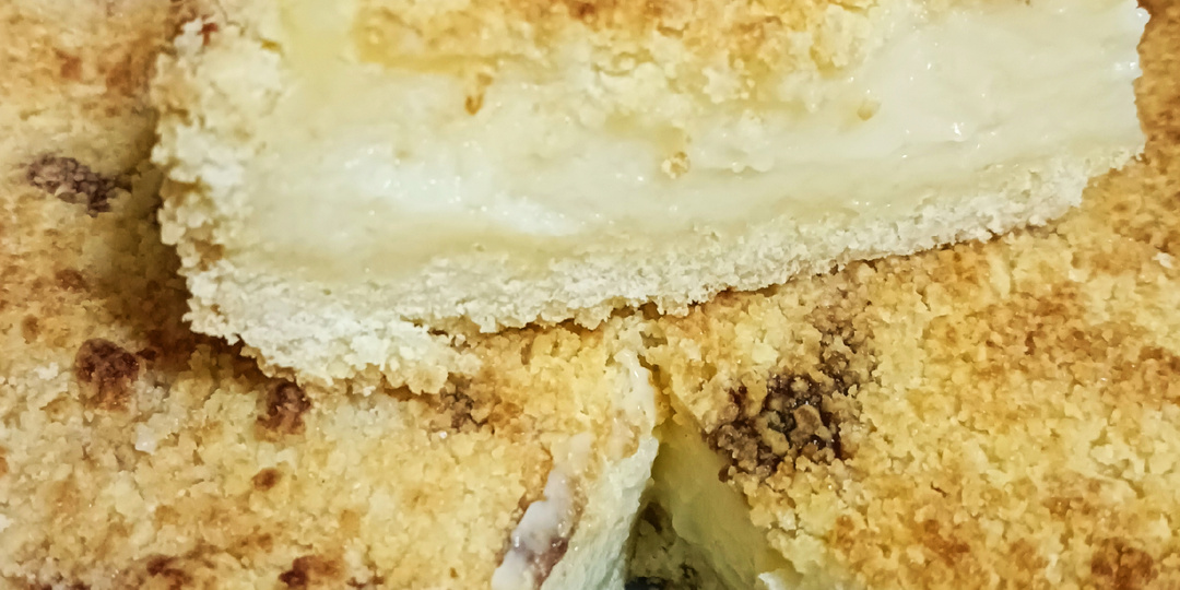 Насыпной пирог с заварным кремом.