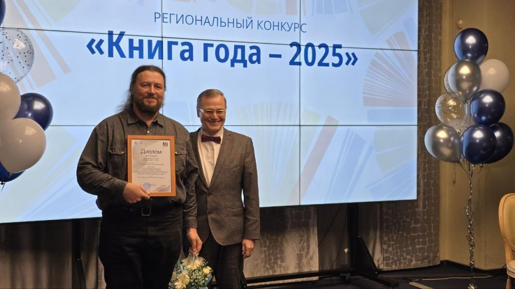 Фото: Ишимский музейный комплекс им. П. П. Ершова