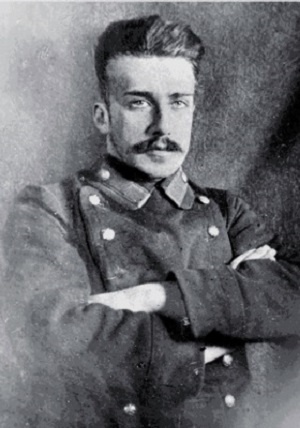 Фотография С.М. Соловьева. Б/д. Из открытых источников.