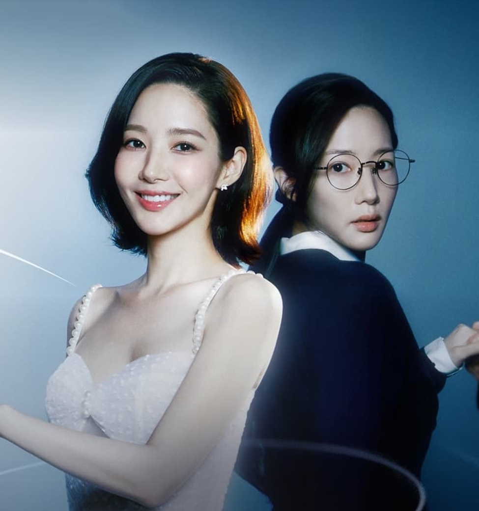 Дорама "Выходи замуж за моего супруга!" 2024