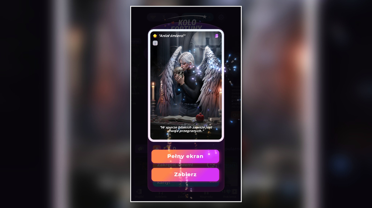 Могу сказать, что карточка очень красивая! Кстати, предположение, связанное с пернатиком тоже будет.