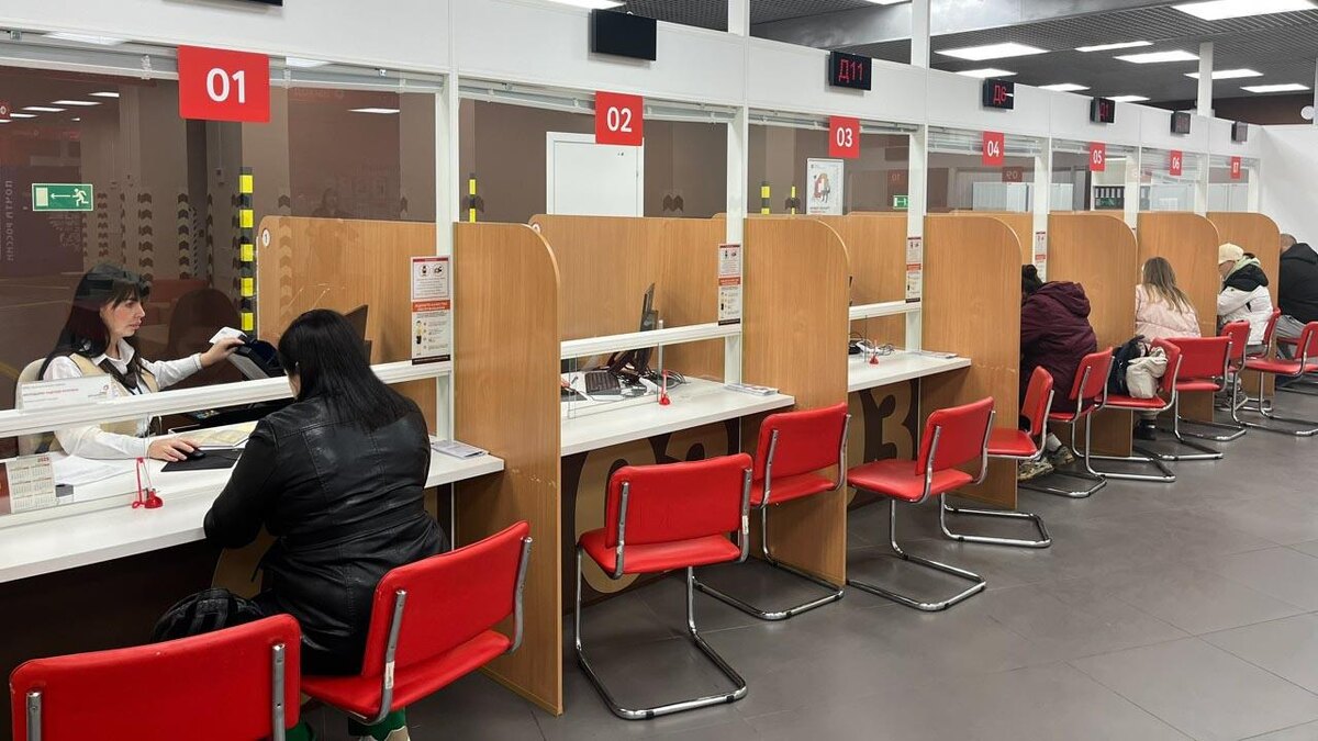    Фото: vk.com/СПБ ГКУ "МФЦ"