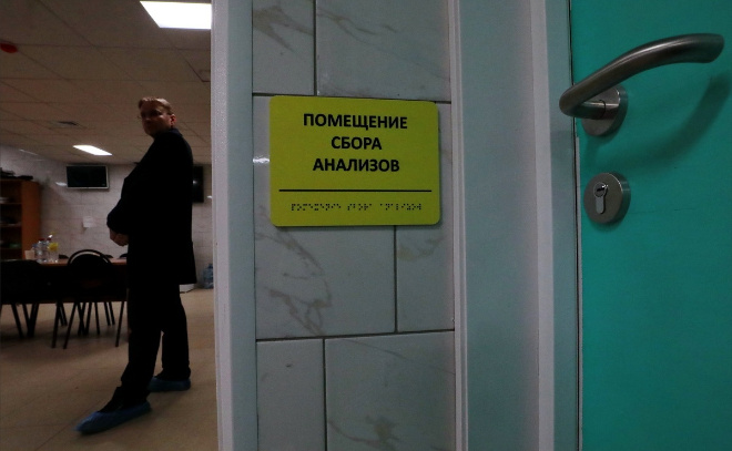    © Валентин Илюшин / Online47