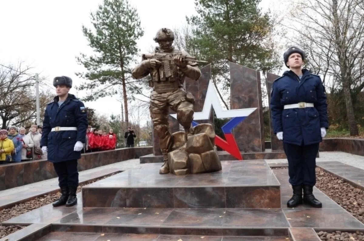    Губернатор открыл мемориальный комплекс в Плавске