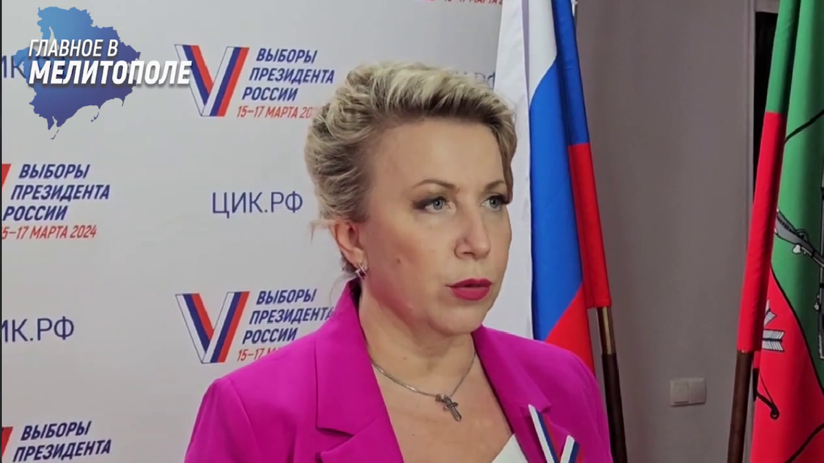 Галина Катющенко. Стоп-кадр видео "Главное в Мелитополе" / t.me/melitopol_ru