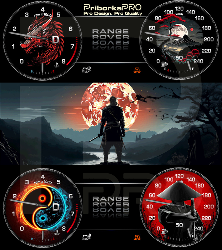 Код для заказа LRR4-19