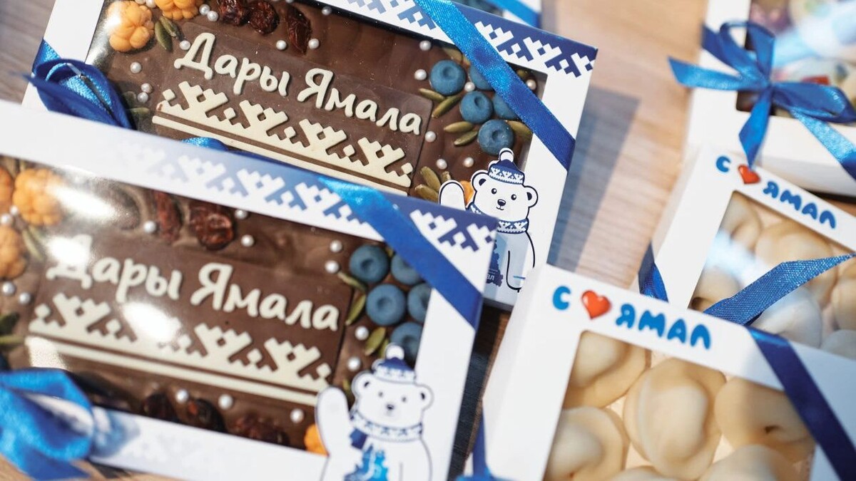    Фото: t.me/depeconom89