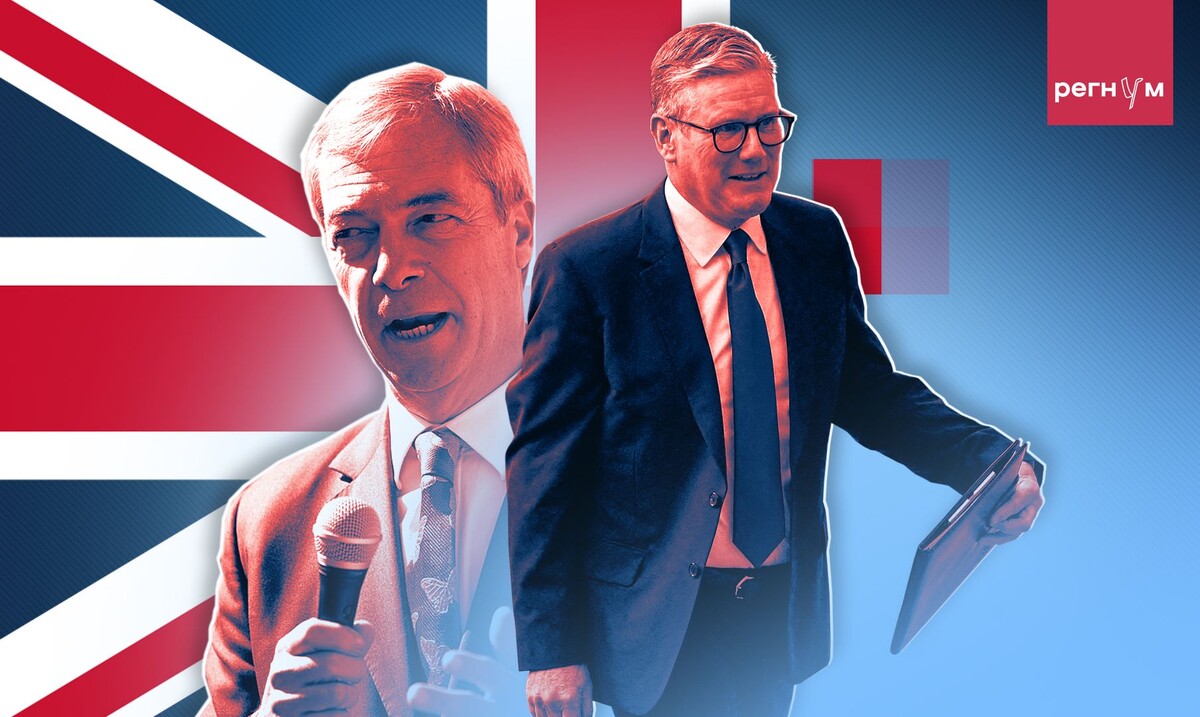     / Источник: Иван Шилов (с) ИА Регнум