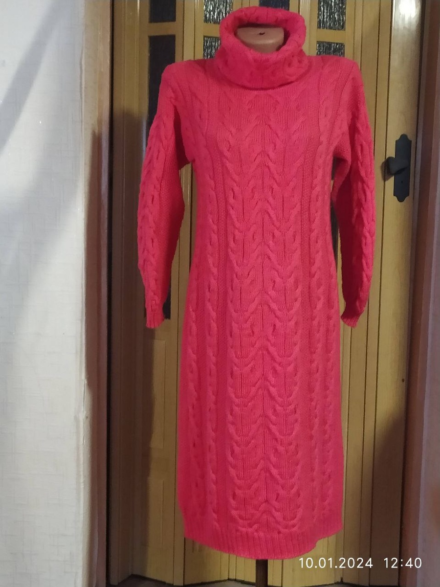 Работа Натальи