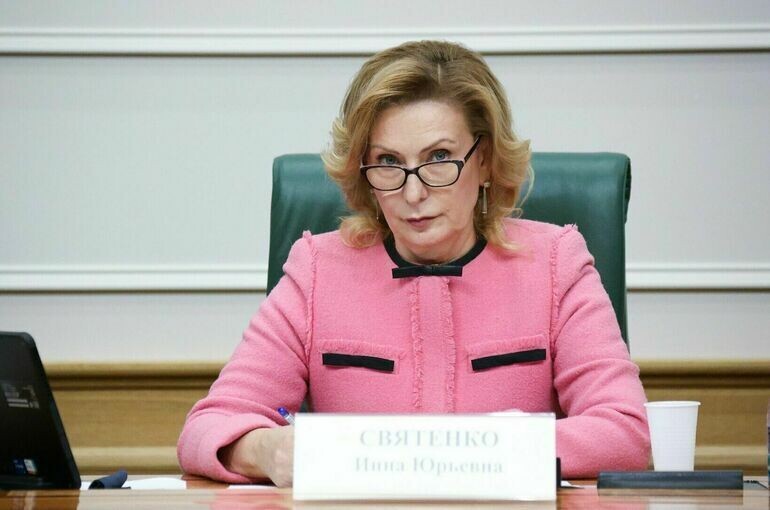   пресс-служба Совета Федерации