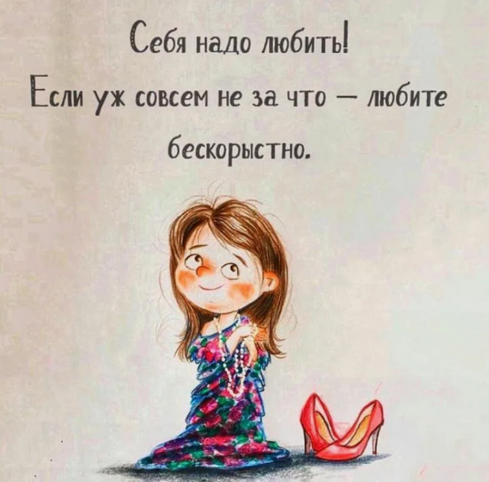 изображение из открытых источников