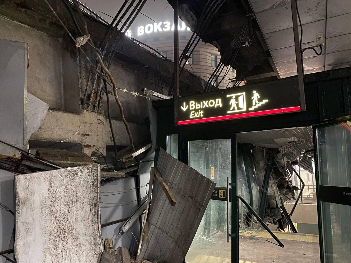    Фото: t.me/krgv_live