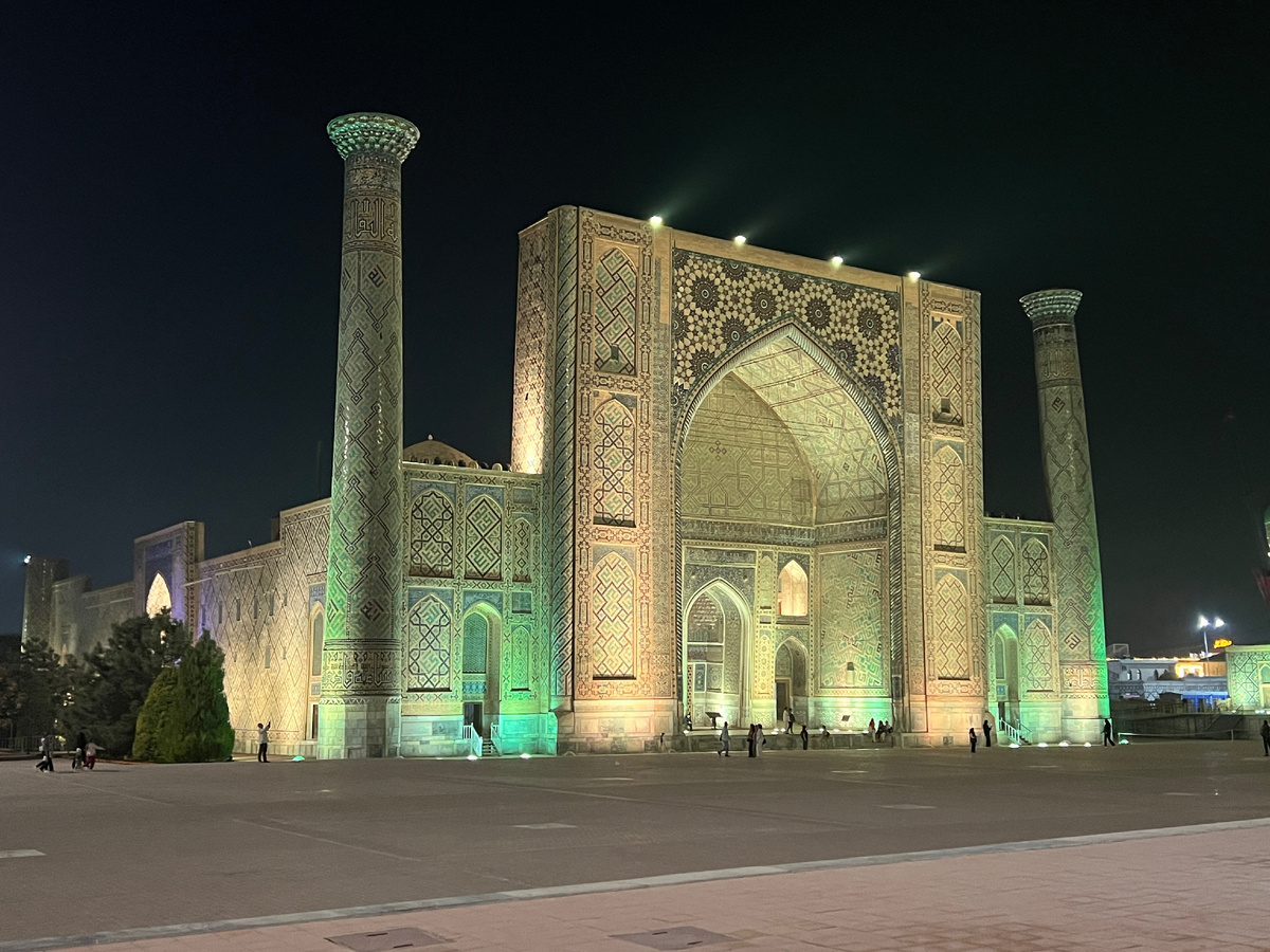 Самарканд. Фото автора 