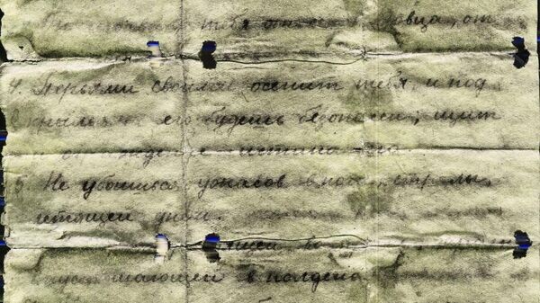    © Фото предоставлено Военно-патриотическим поисковым объединением "Крым-Поиск"