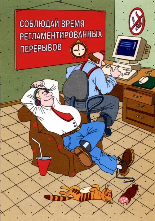 фото с просторов интернета