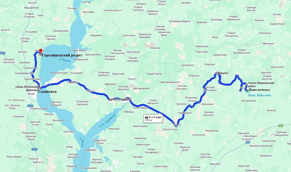 Маршрут на 40й день путрешествия