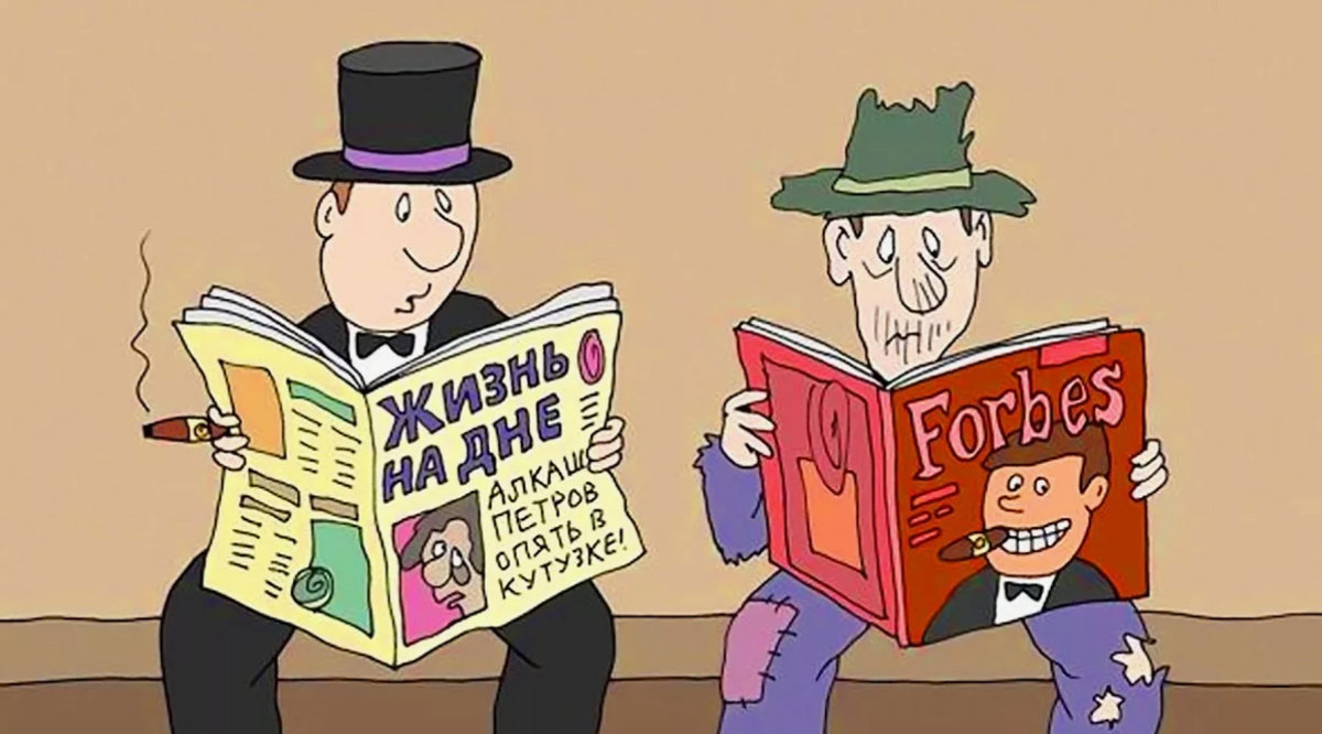 Фото из свободного доступа