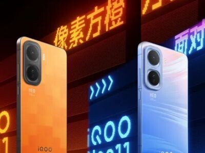    Geekbench раскрыл характеристики iQOO Neo 11