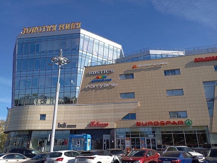 Нижний Новгород, 1 октября 2025