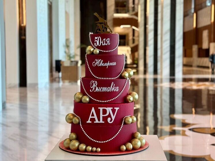     фото: Департамент экономического развития КО