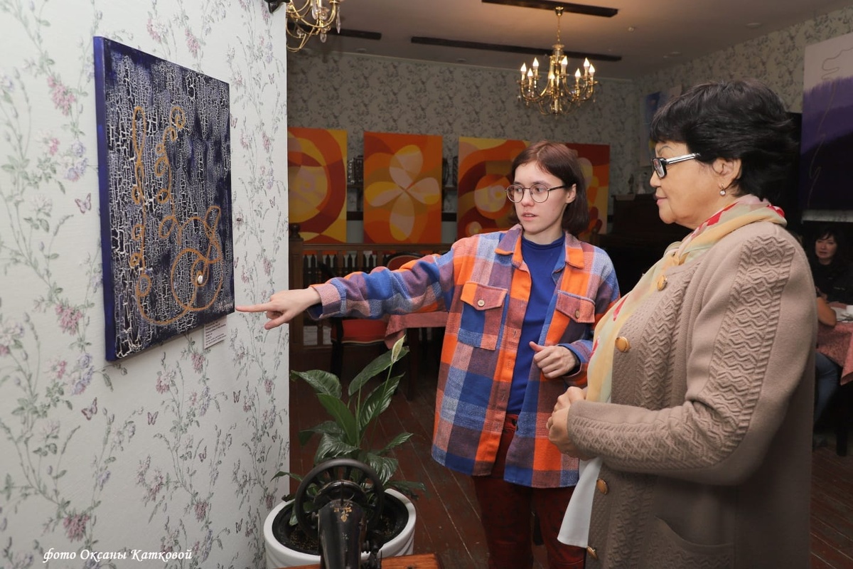 фото Оксаны Катковой