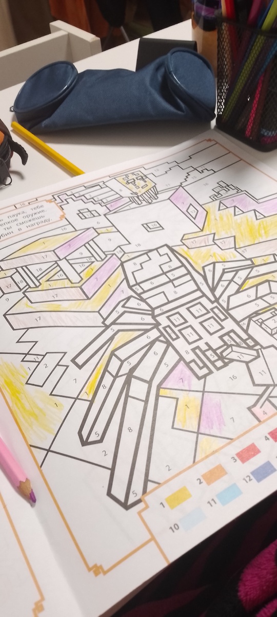 Решил разукрасить картинку из Minecraft