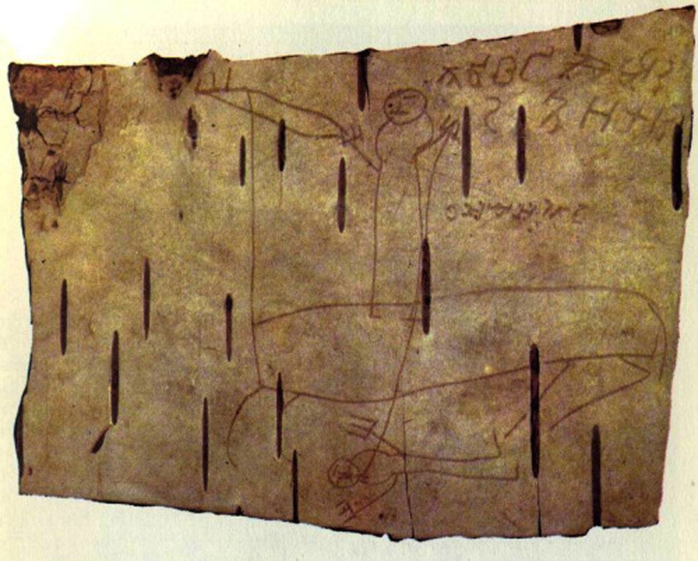 В те времена, если ребёнок не представлял, как он убивает своего учителя, его бы, вероятно, посчитали ненормальным.