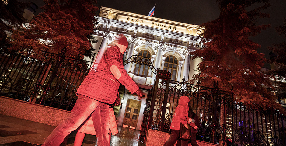 Фото: Евгений Разумный/Ведомости/ТАСС