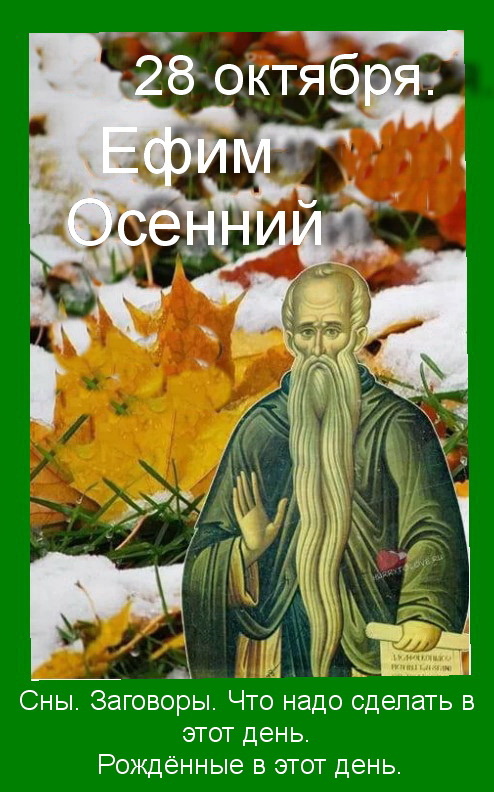 Источник : Яндекс  картинки.