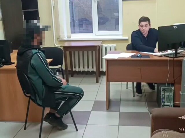    Фото: телеграм-канал "МВД МЕДИА"