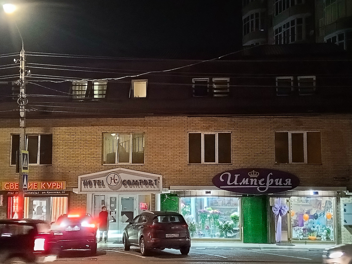 Фото автора.