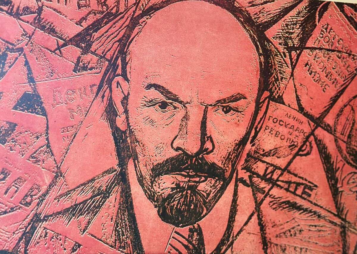 Леонид Петров. «Ленин». 1969