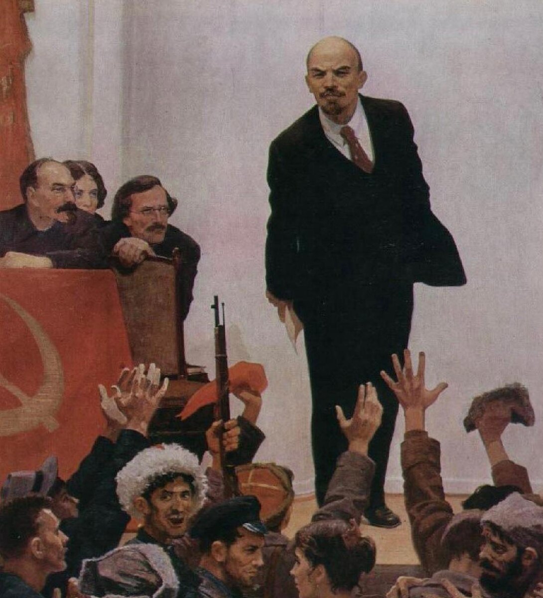 Анатолий Левитин. «Мир народам!» 1977